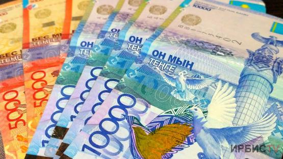 Как изменились ставки по кредитам и депозитам в Казахстане